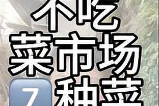 雷电竞官方首页app下载截图0